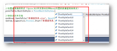 C# 操纵Excel数据透视表