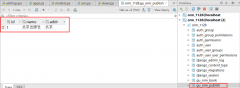 <b>django 一对多的添加记录create 和save 要领，update 更新和save（）要领的区别，盘问</b>