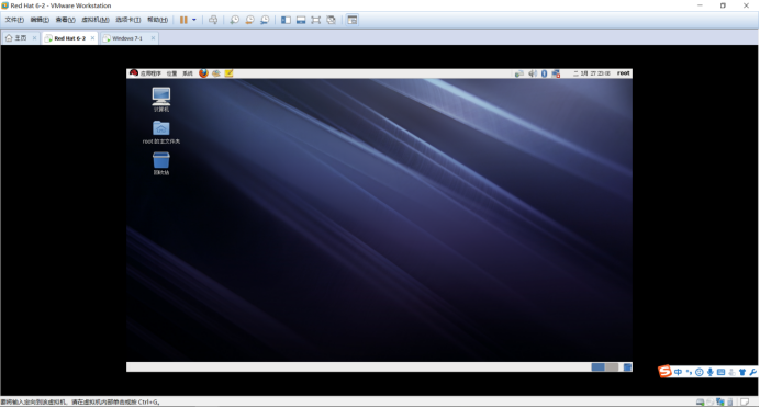 Linux系统长途访谒Windows系统