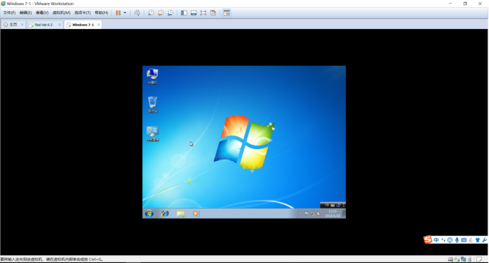 Linux系统长途访谒Windows系统