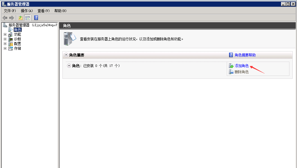 技术分享图片
