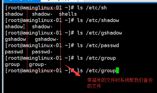 三周第一次课 2.27linux和windows互传文件 3.1 用户配置文件和暗码配置文件 3.2