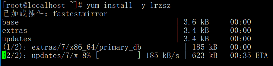 Linux和windows互传文件，用户配置文件和暗码配置文件，用户及组打点