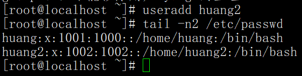 Linux和windows互传文件，，用户配置文件和暗码配置文件，用户及组打点