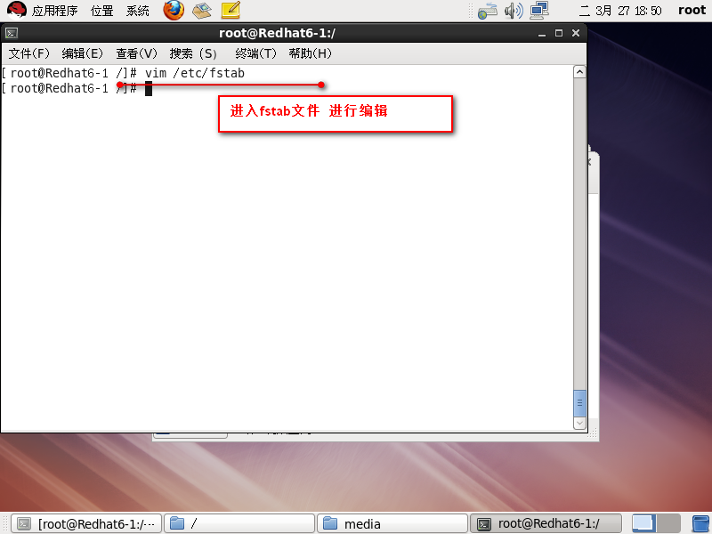 虚拟机linux 长途访谒 windows7