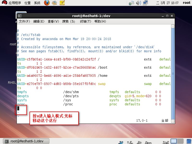 虚拟机linux 长途访谒 windows7