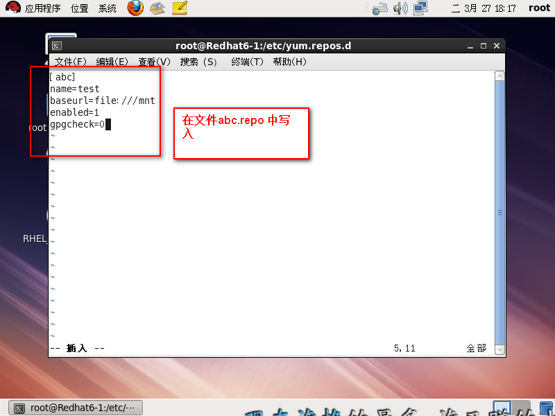 虚拟机linux 长途访谒 windows7