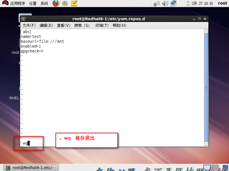 虚拟机linux 长途访谒 windows7