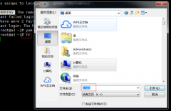 linux 下的时间戳表示 d. 修改间隔: 两次密码修改之间最少的间隔时间
