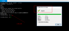 可能有新建用户的没有及时更新 3.3 用户管理 2.27linux和windows互传文件 3.1 用户配