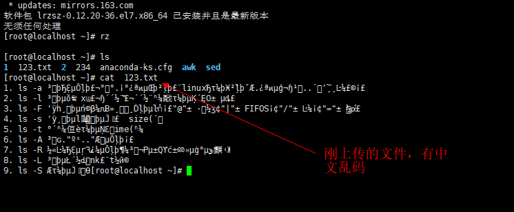2.27linux和windows互传文件 3.1 用户配置文件和暗码配置文件 3.2 用户组打点