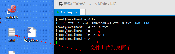 2.27linux和windows互传文件 3.1 用户配置文件和暗码配置文件 3.2 用户组打点