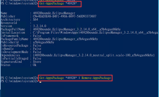 解决Win10封装错误:"Sysprep无法验证你的Windows安置"