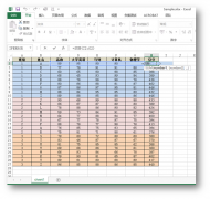 FileFormat.Version2010);System.Diagnostics.Process.Start("工作