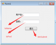 MyClient启动调试即可