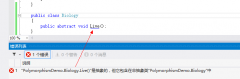 <b>但是大多数都仅仅是知道这些是什么</b>