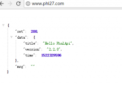 【Phalapi】新加Namespace (模块)