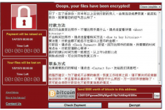因为Windows系统在2017年3月14号就早早推送了MS17-010的安全更新
