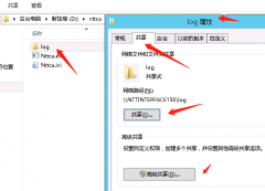 添加用户 第二步