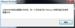 当然关掉之后不要忘了把上面几项改过来