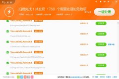 个人信息会泄露么？我的LOL账号会被盗么