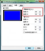 其它支持的运算符参见set/? --------------------------------------------
