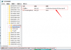 导致 之前使用了多种激活方法均无效： 1.KMS无法激活非内核版本OEM什么的