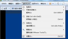 OK 3.指定虚拟机适用的网卡 4.配置虚拟机IP 需注意与windows主机在同一网段