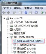 在事件处理方法中调用RefreshInfoTextBox方法