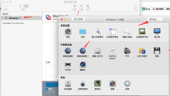  1.添加一块网卡 2