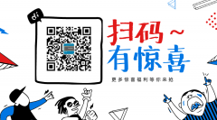  Android - 在Android上使用指纹模块时