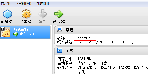 让你在windows上友好的玩起docker 和 Nginx