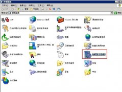 Windows Server SNMP处事安置及配置