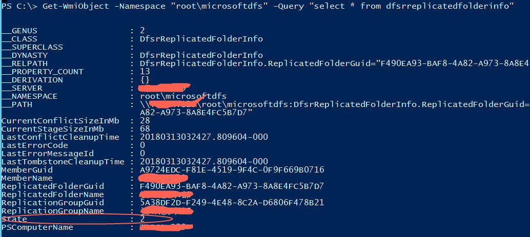 Windows DFS初始化复制行为及复制完毕确认