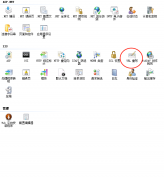 则不需要ARR 上面两个插件均可以通过 WebPlatformInstaller 搜索安装 2、设置 此处直