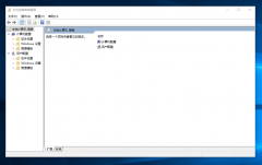  原文:Win10如何关闭自动更新服务 第一步： 小娜搜索“gpedit.msc”