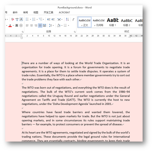 C#操纵Word文档—— 如何设置Word文档配景