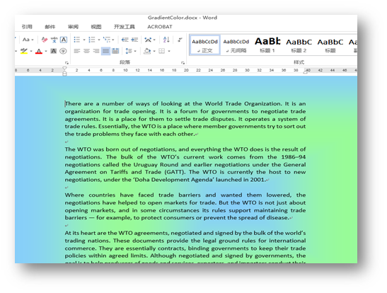 C#操纵Word文档—— 如何设置Word文档配景