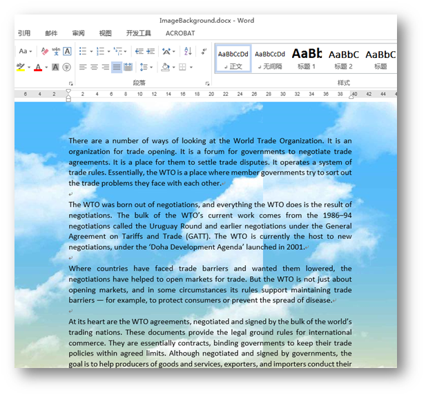 C#操纵Word文档—— 如何设置Word文档配景