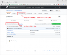 windows中使用Git如何解决文件斗嘴？