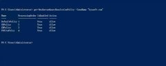 Windows Server 2016 智能DNS(五)