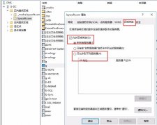 然后新建区域了 我们再次通过Powershell来安装从DNS服务器 install-windowsfeature RS