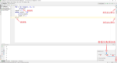 在小窗口的 Configure inspections 蓝体字