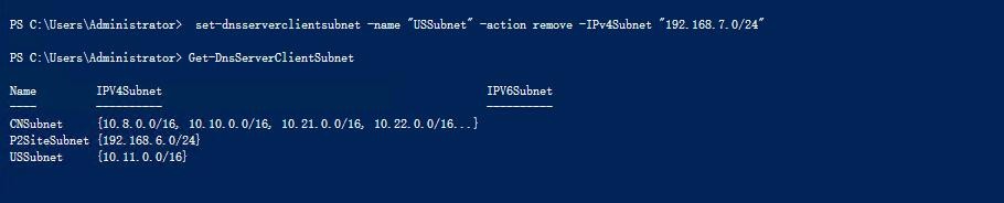 Windows Server 2016 智能DNS(四)