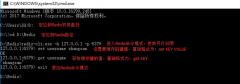 找到下图中的文件位置： 注意标红的地方