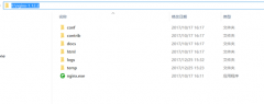 cd到nginx的目录下 这里要注意cd的时候要加/d参数