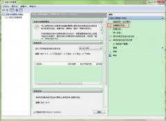 当然也可以指定诸如 "manmee_*.log" 这样以 manmee 开头的所有日志文件