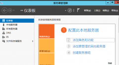 给localuser目录下创建需要访问文件夹目录的用户