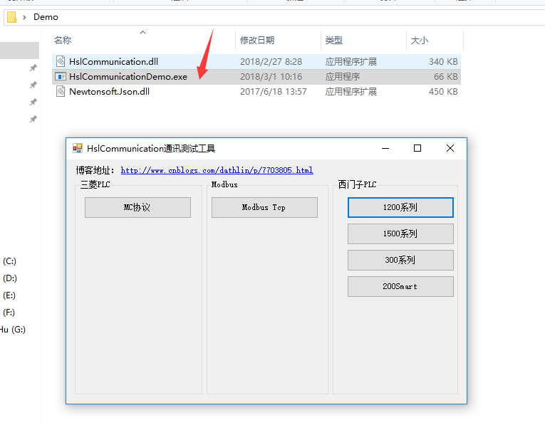 技术分享图片