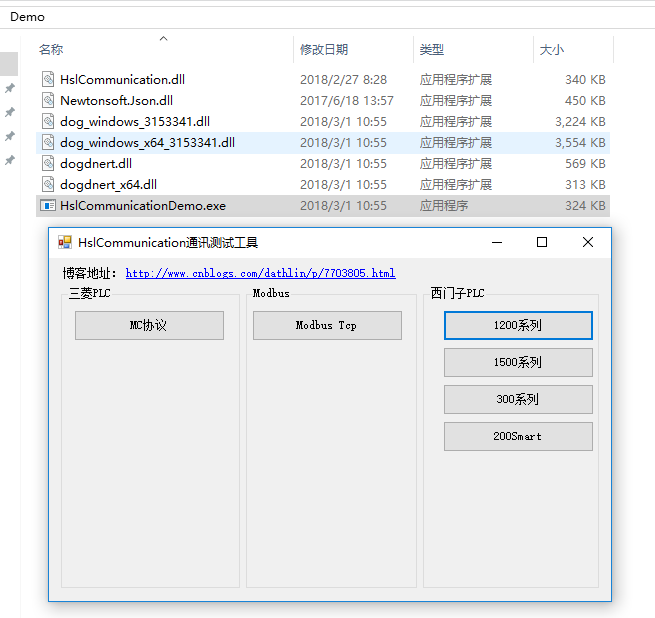 技术分享图片